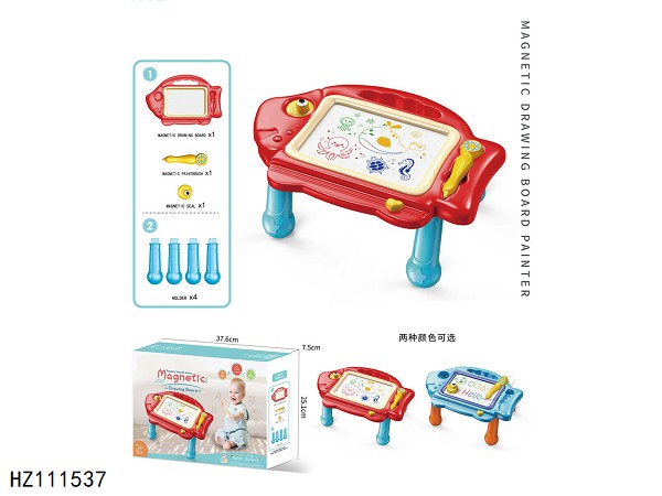HZ111537