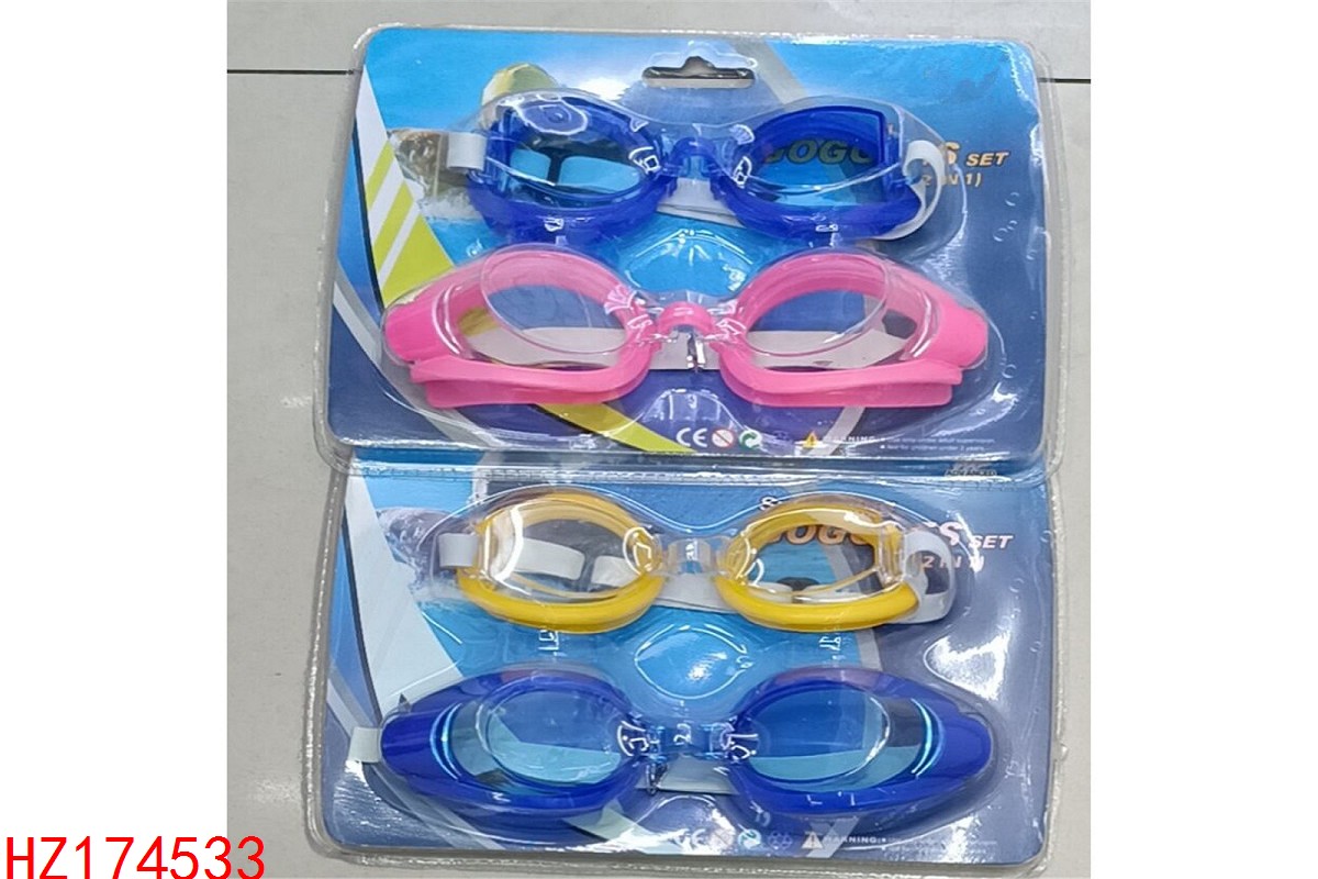 HZ174533