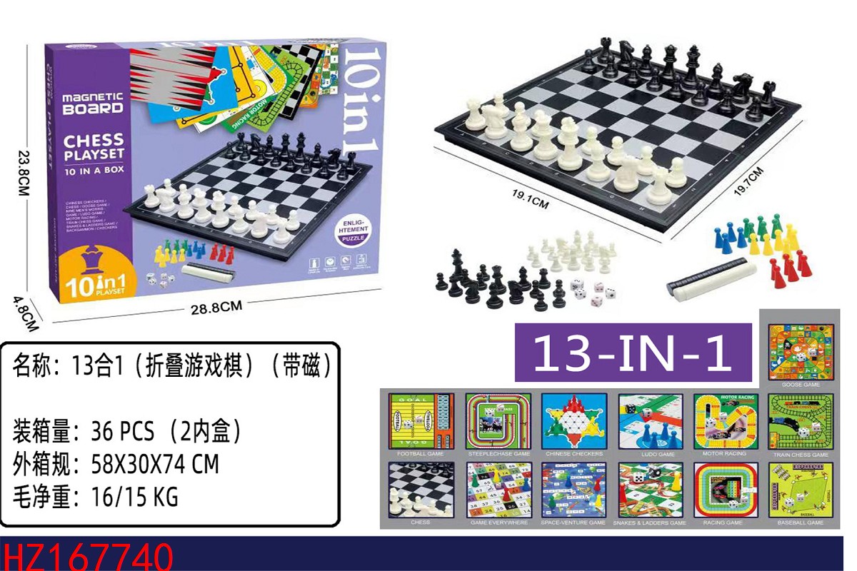 HZ167740