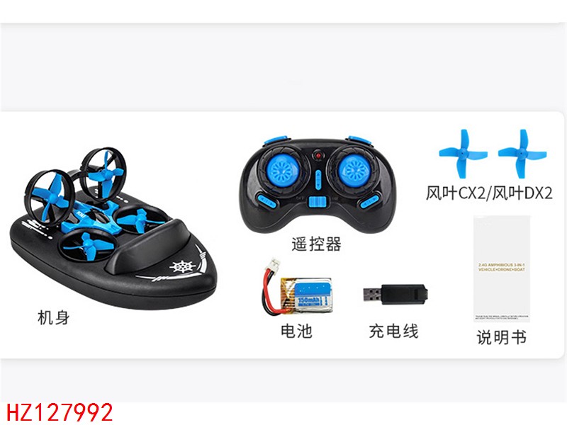 HZ127992