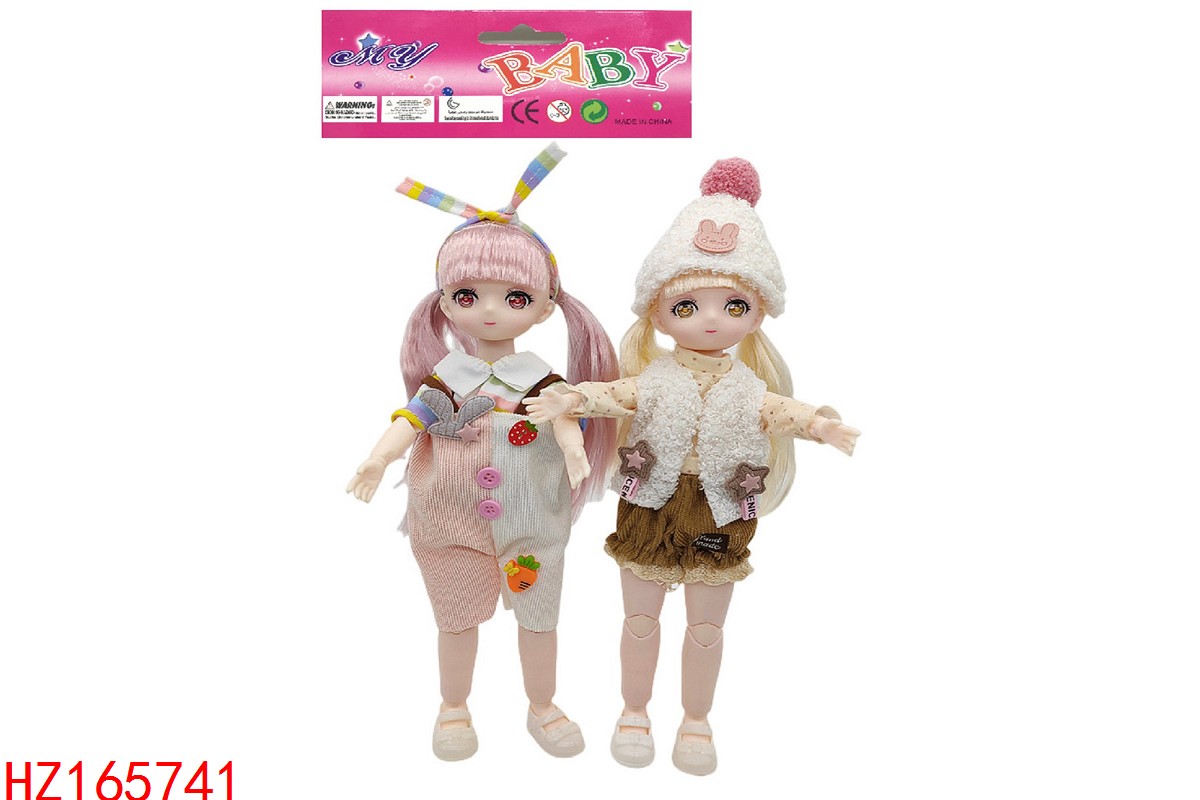 HZ165741