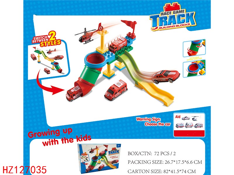 HZ127035