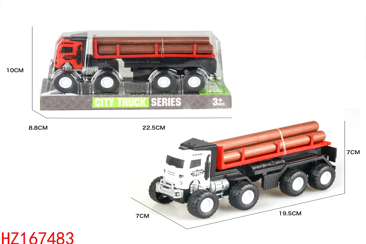 HZ167483