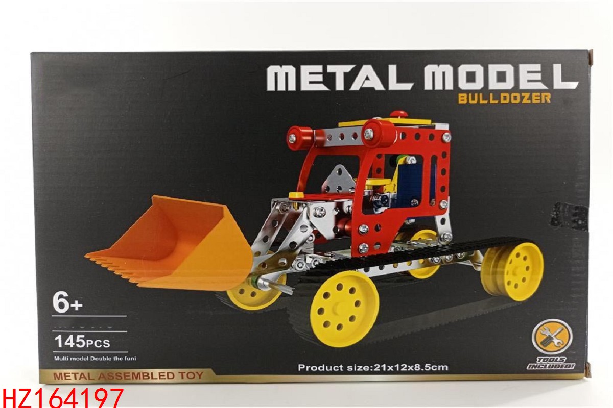HZ164197