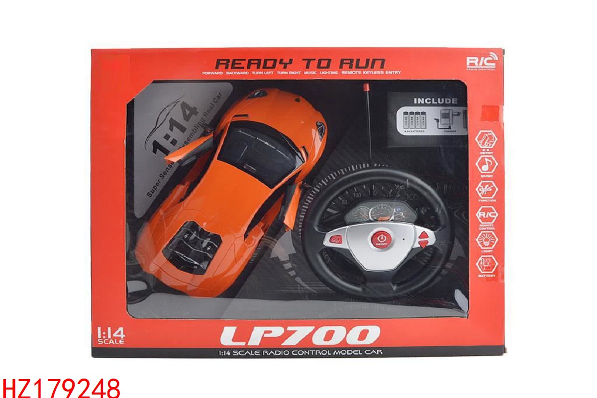 HZ179248