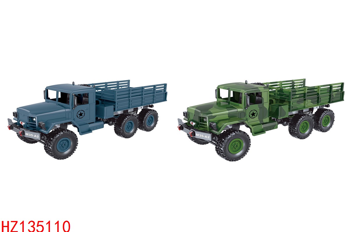 HZ135110