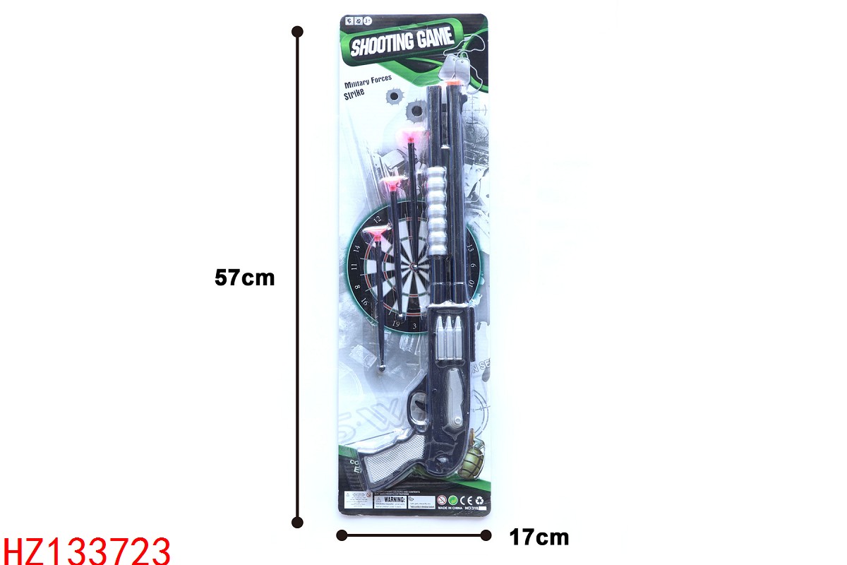 HZ133723