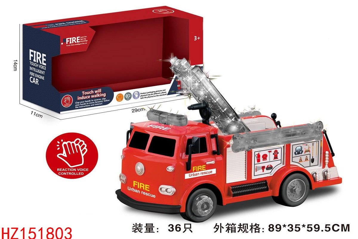 HZ151803