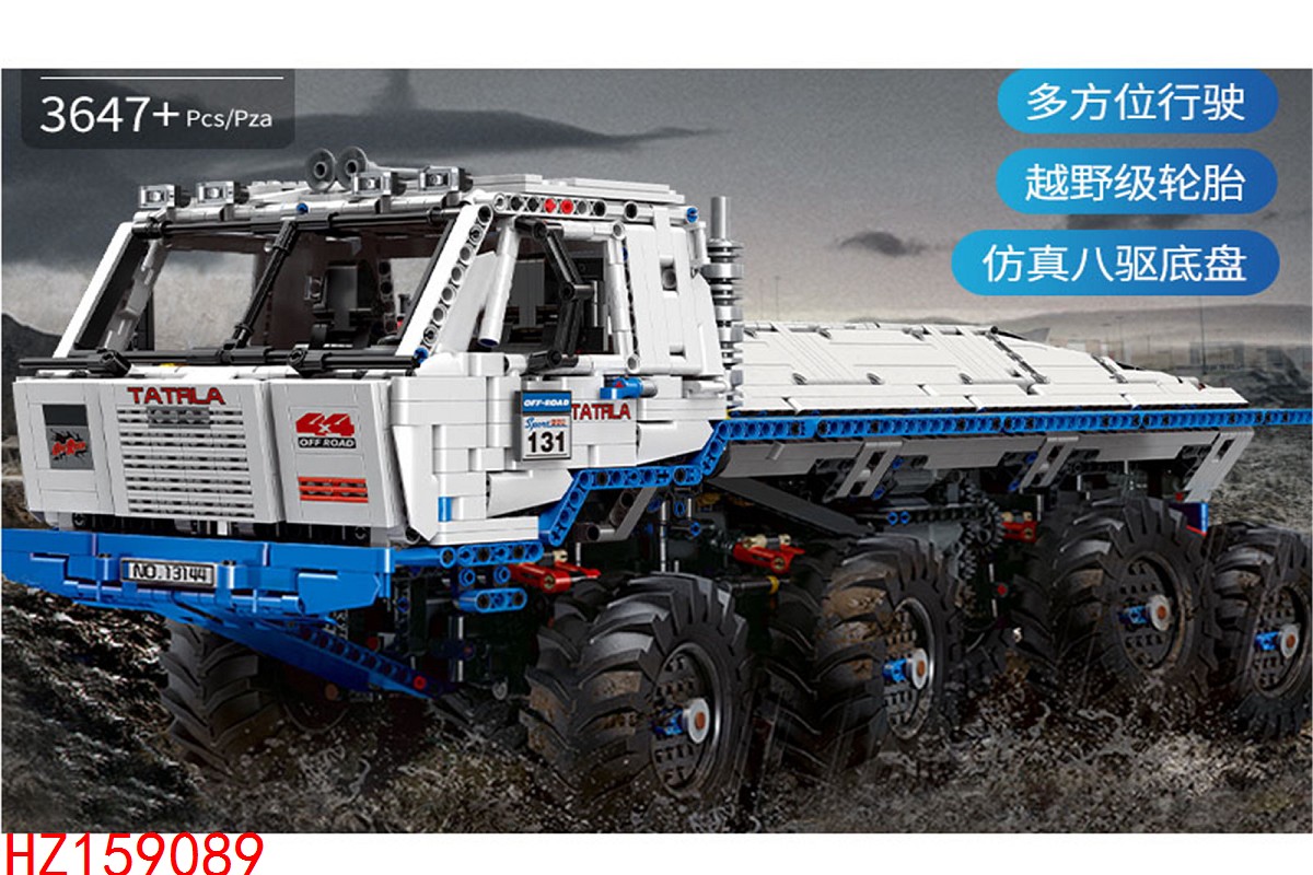HZ159089