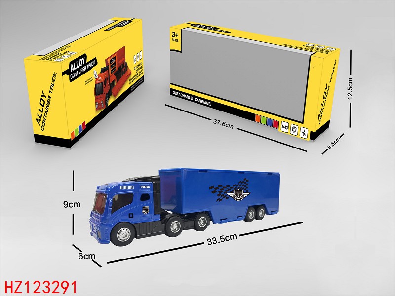 HZ123291