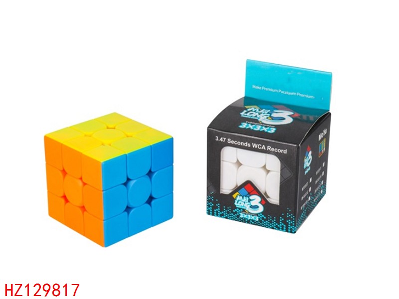 HZ129817