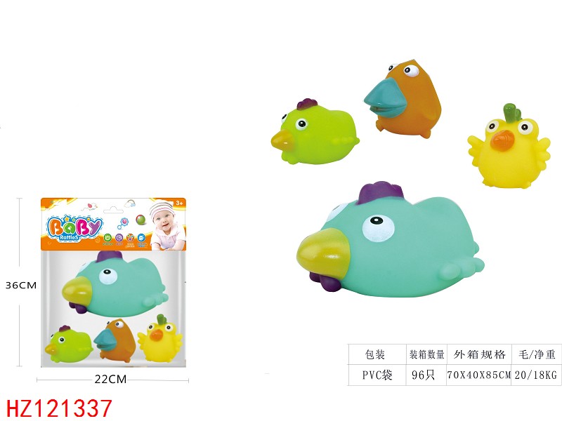 HZ121337