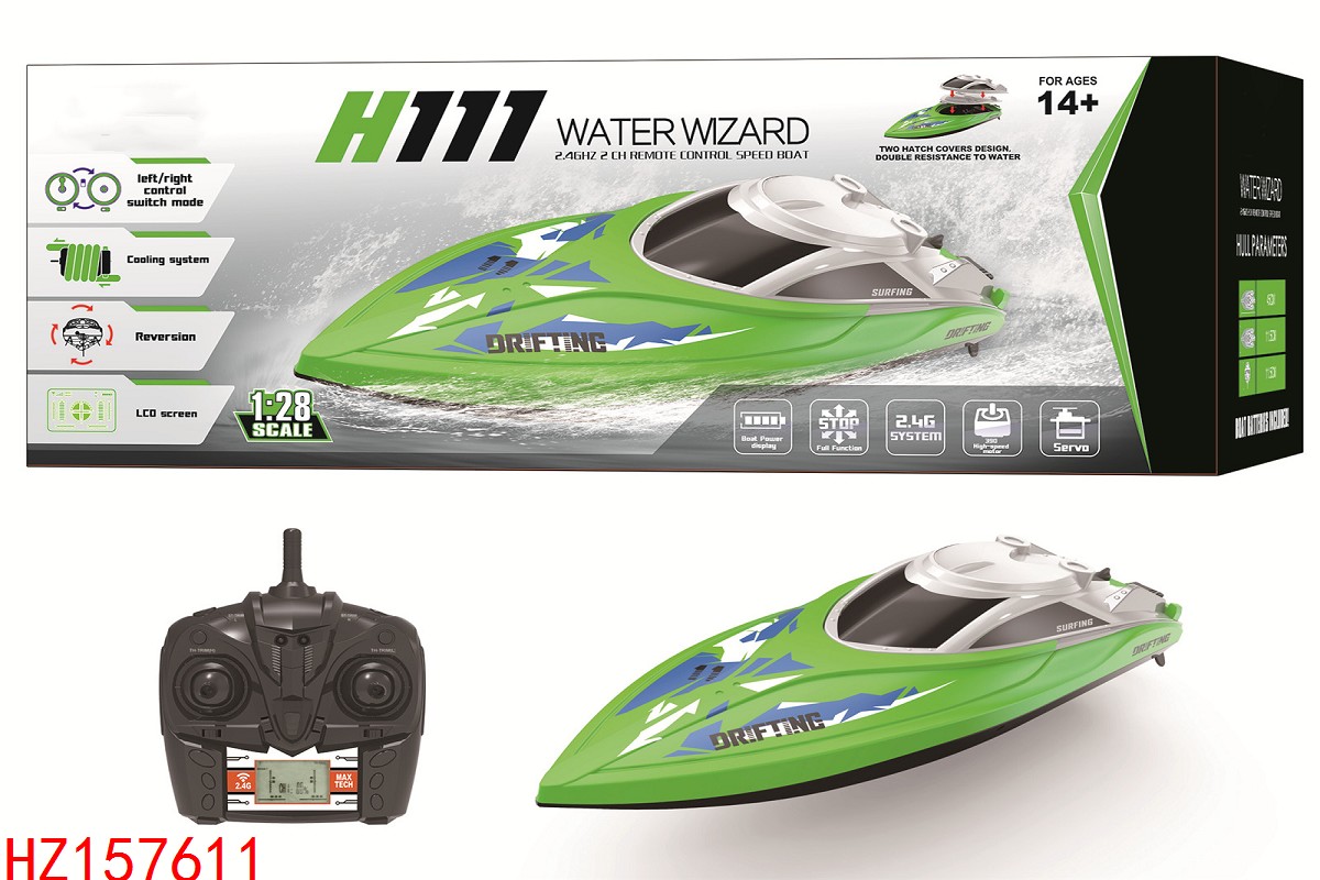 HZ157611