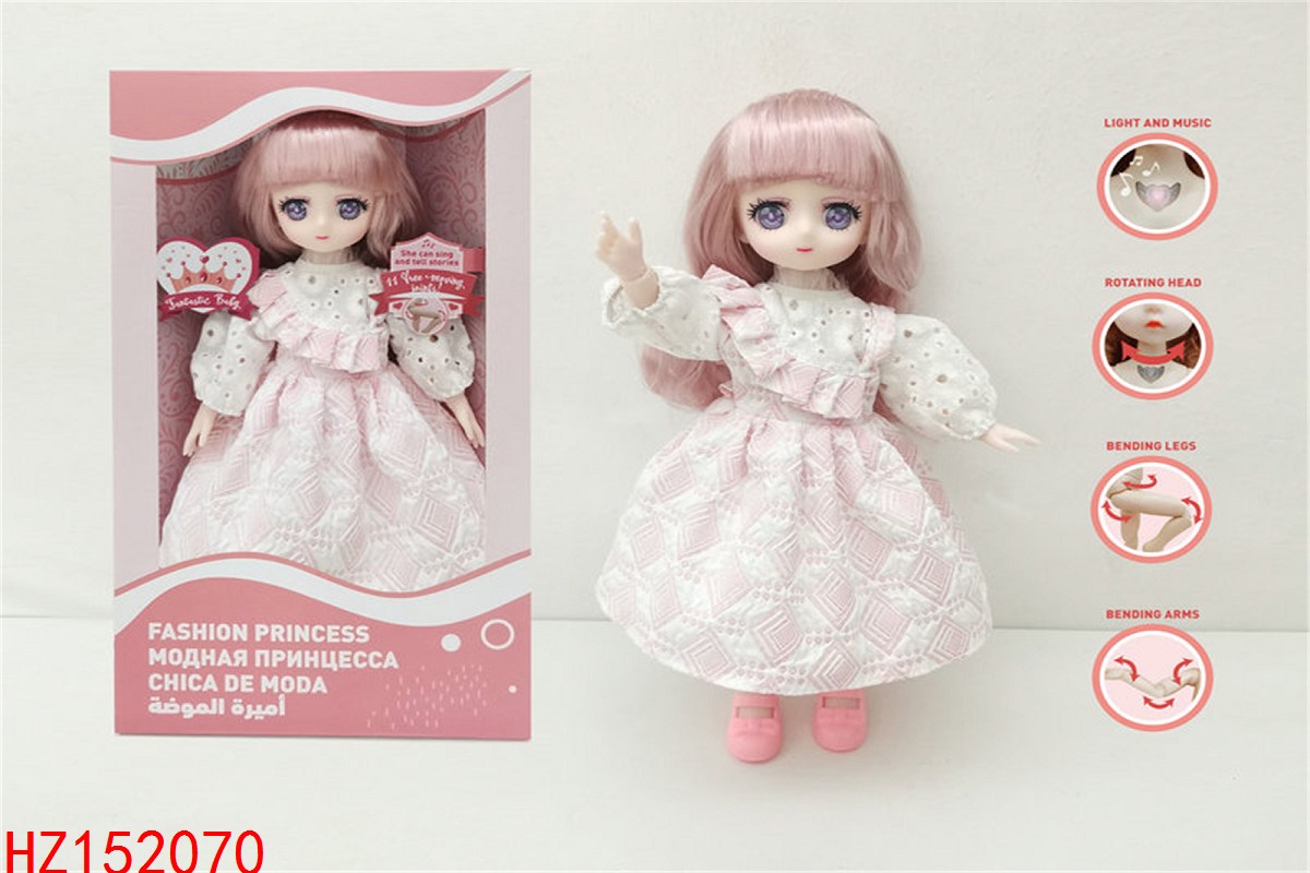 HZ152070
