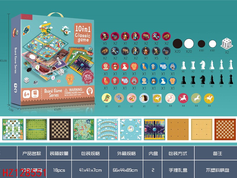 HZ128551