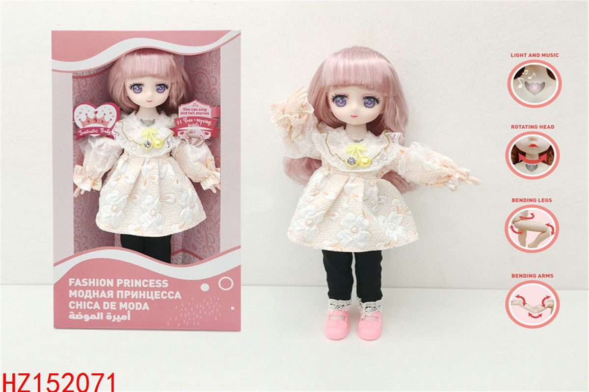 HZ152071
