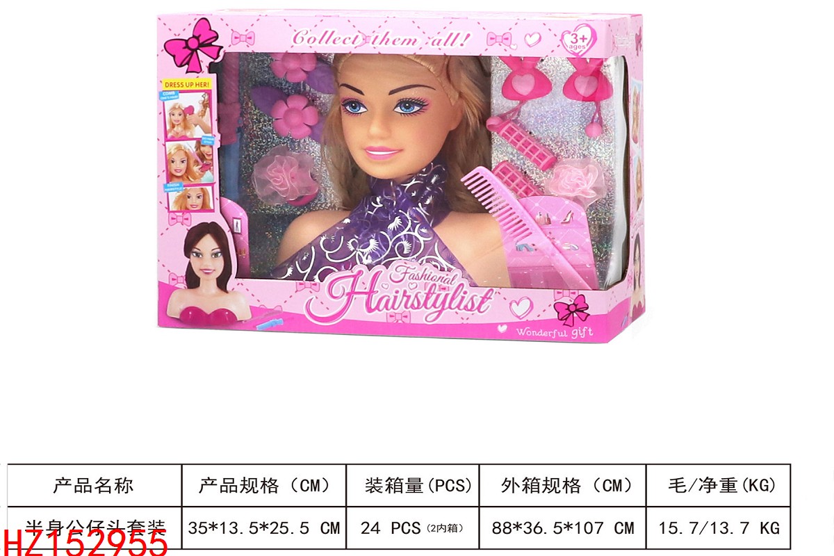 HZ152955