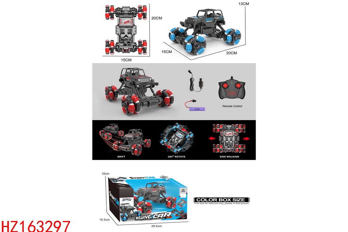 HZ163297