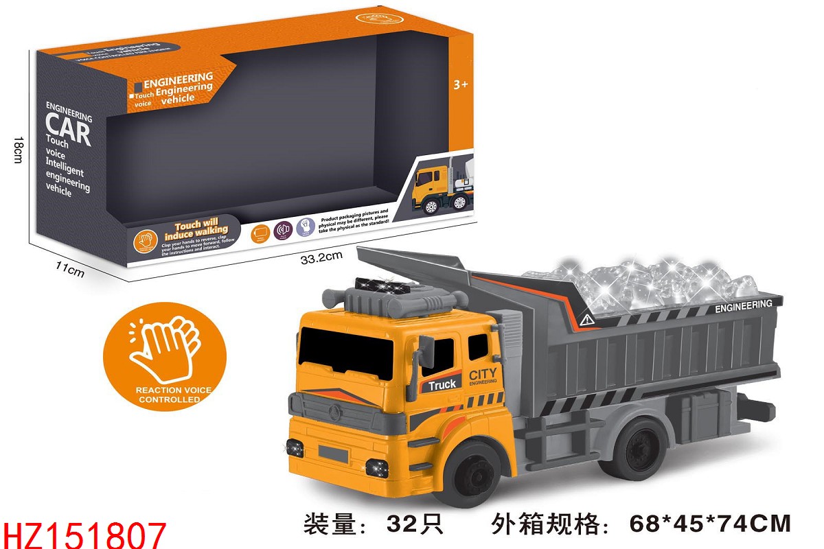 HZ151807