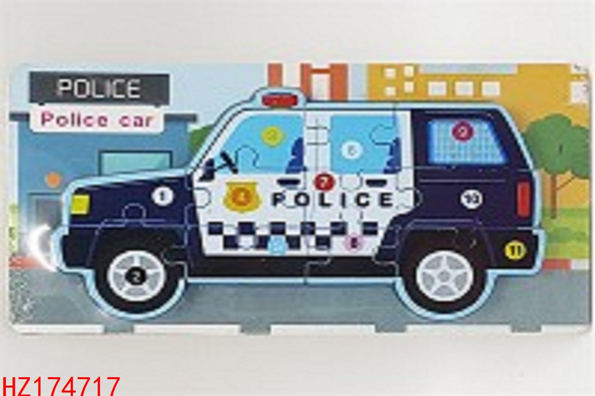 HZ174717