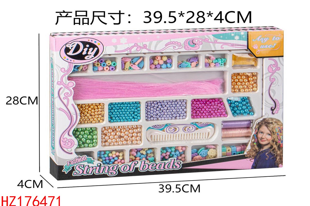 HZ176471