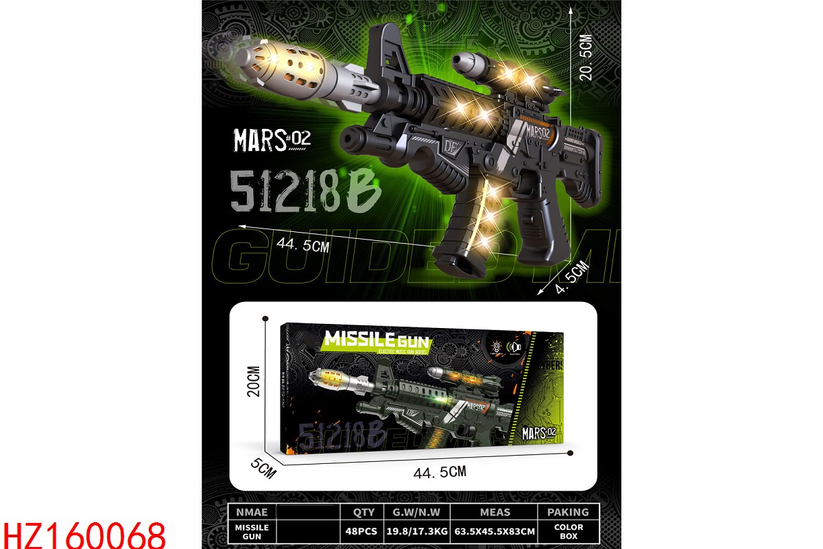 HZ160068