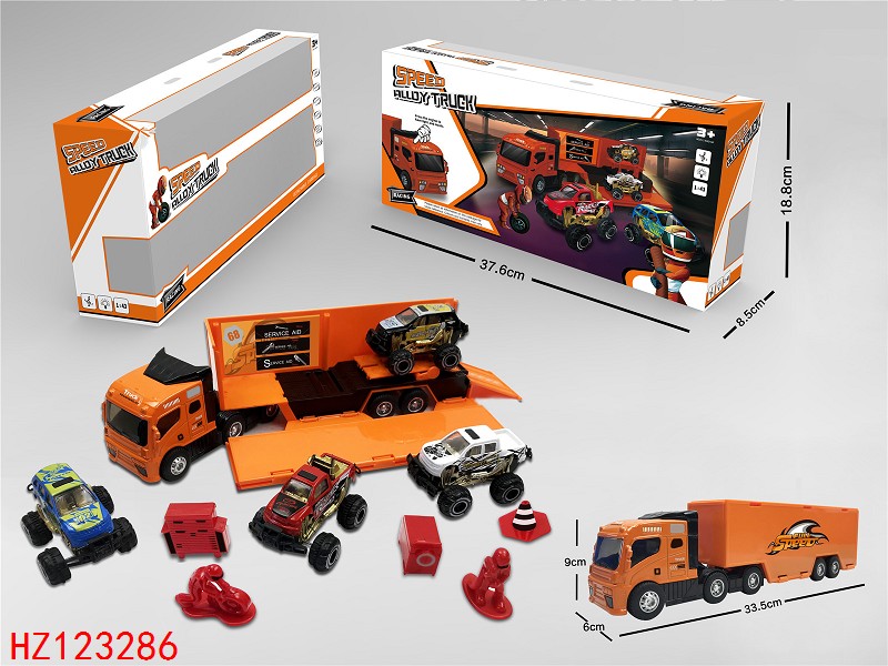 HZ123286