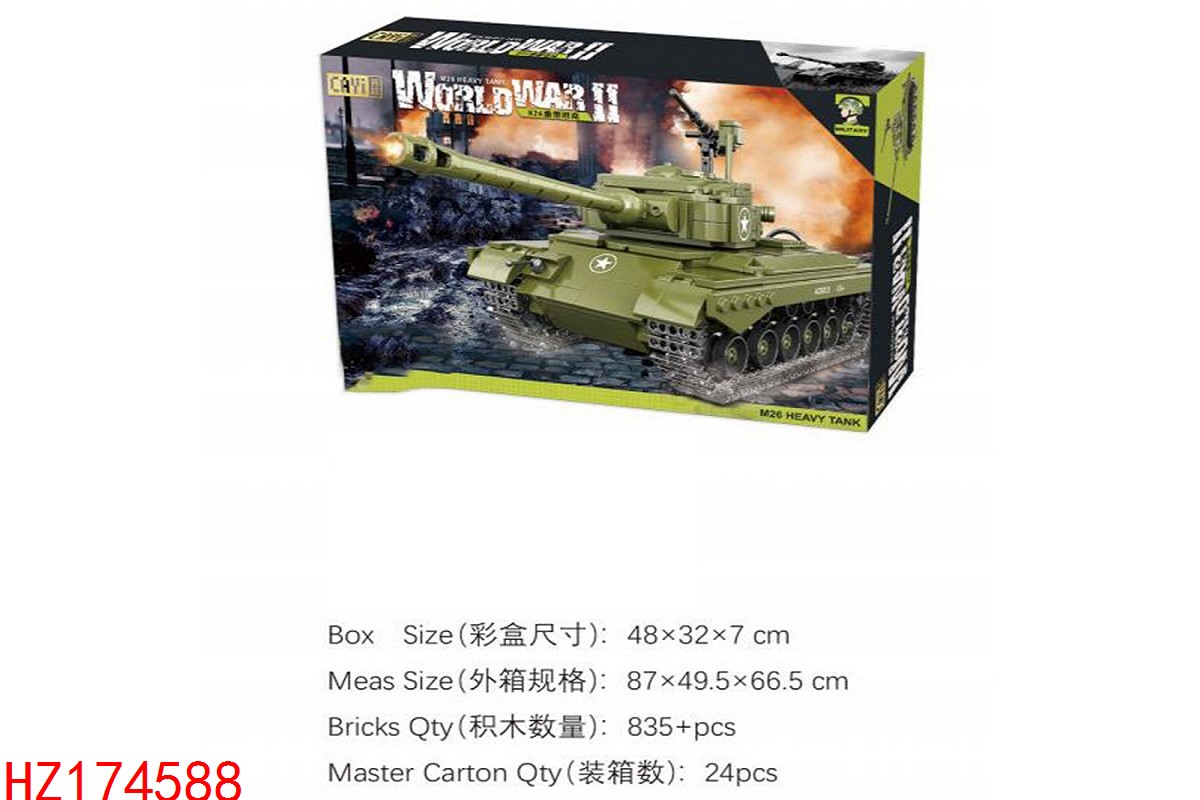 HZ174588