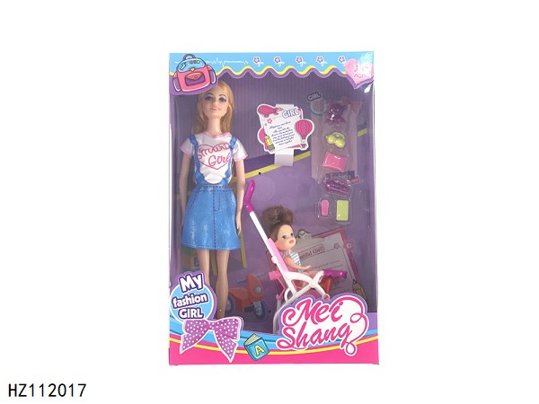 HZ112017