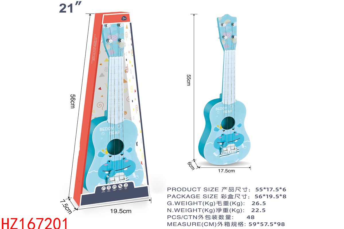HZ167201