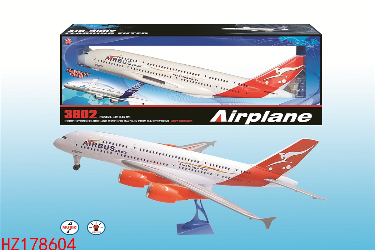 HZ178604