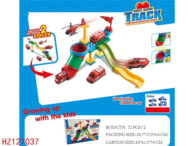 HZ127037