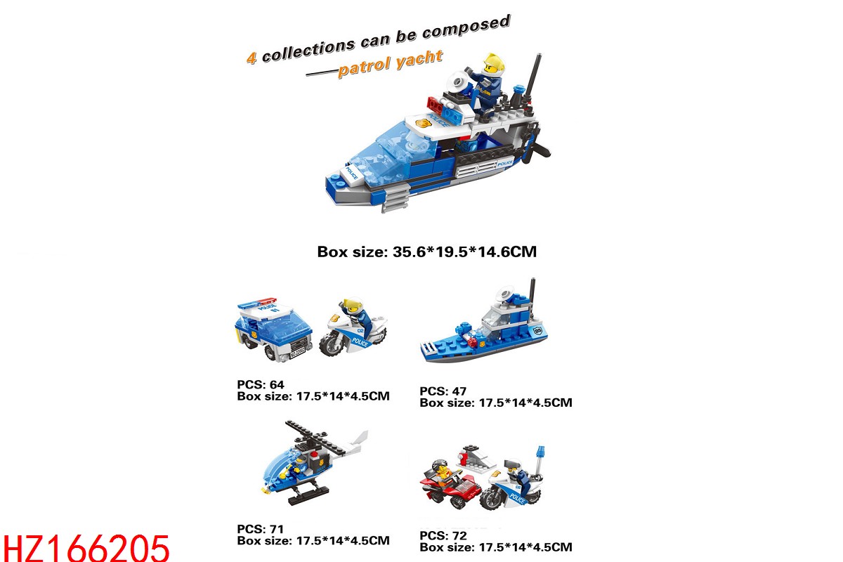 HZ166205
