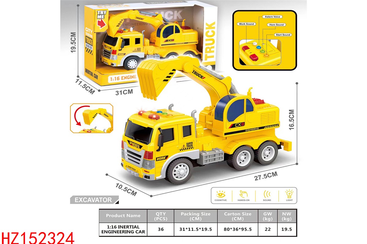 HZ152324