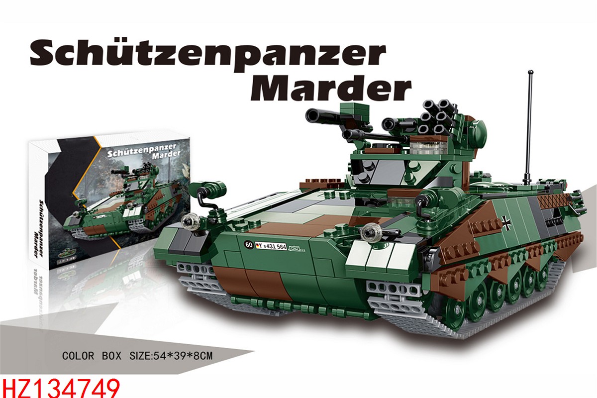 HZ134749