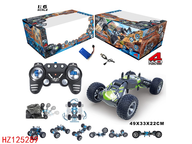 HZ125289