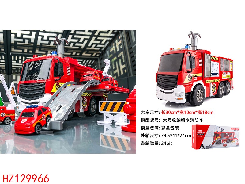 HZ129966