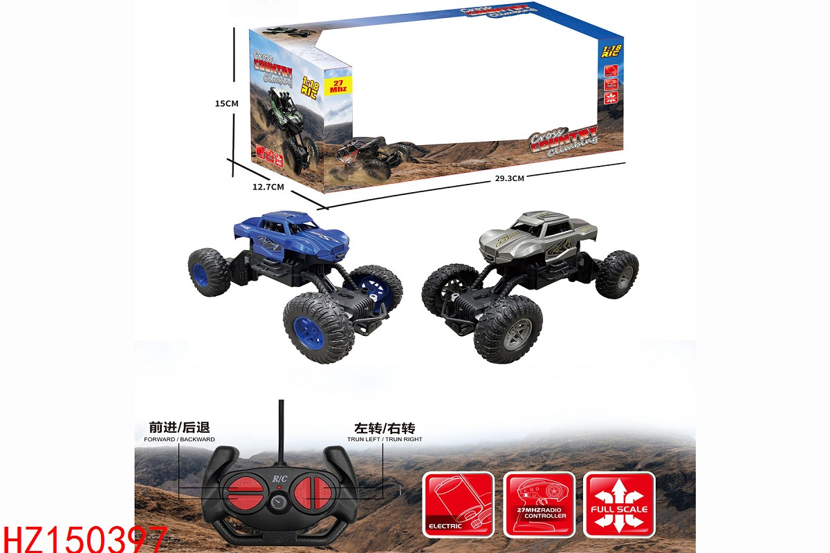 HZ150397
