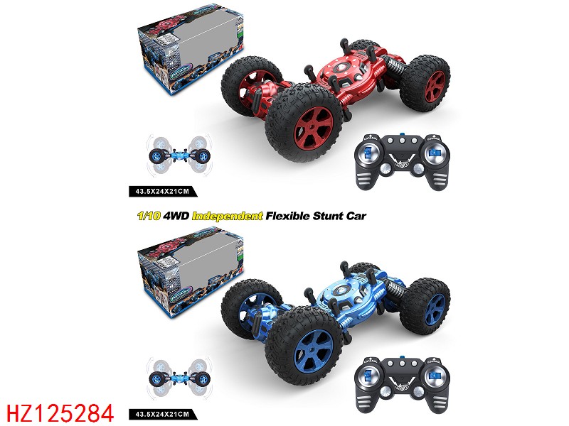 HZ125284