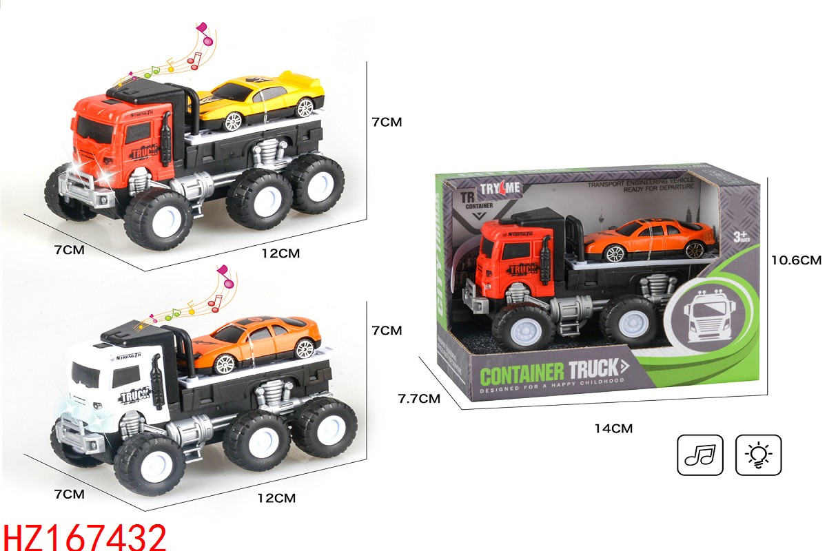 HZ167432