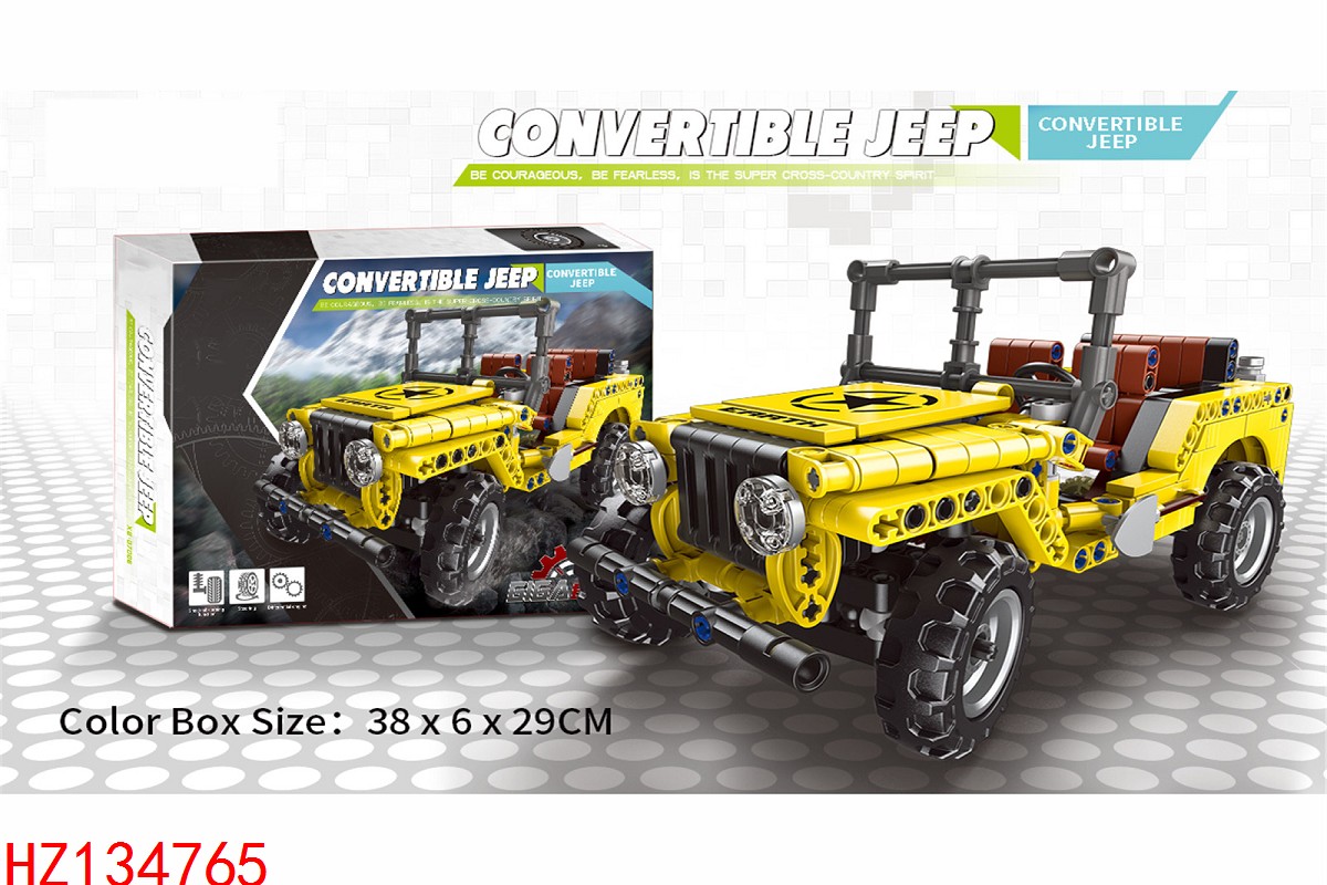 HZ134765