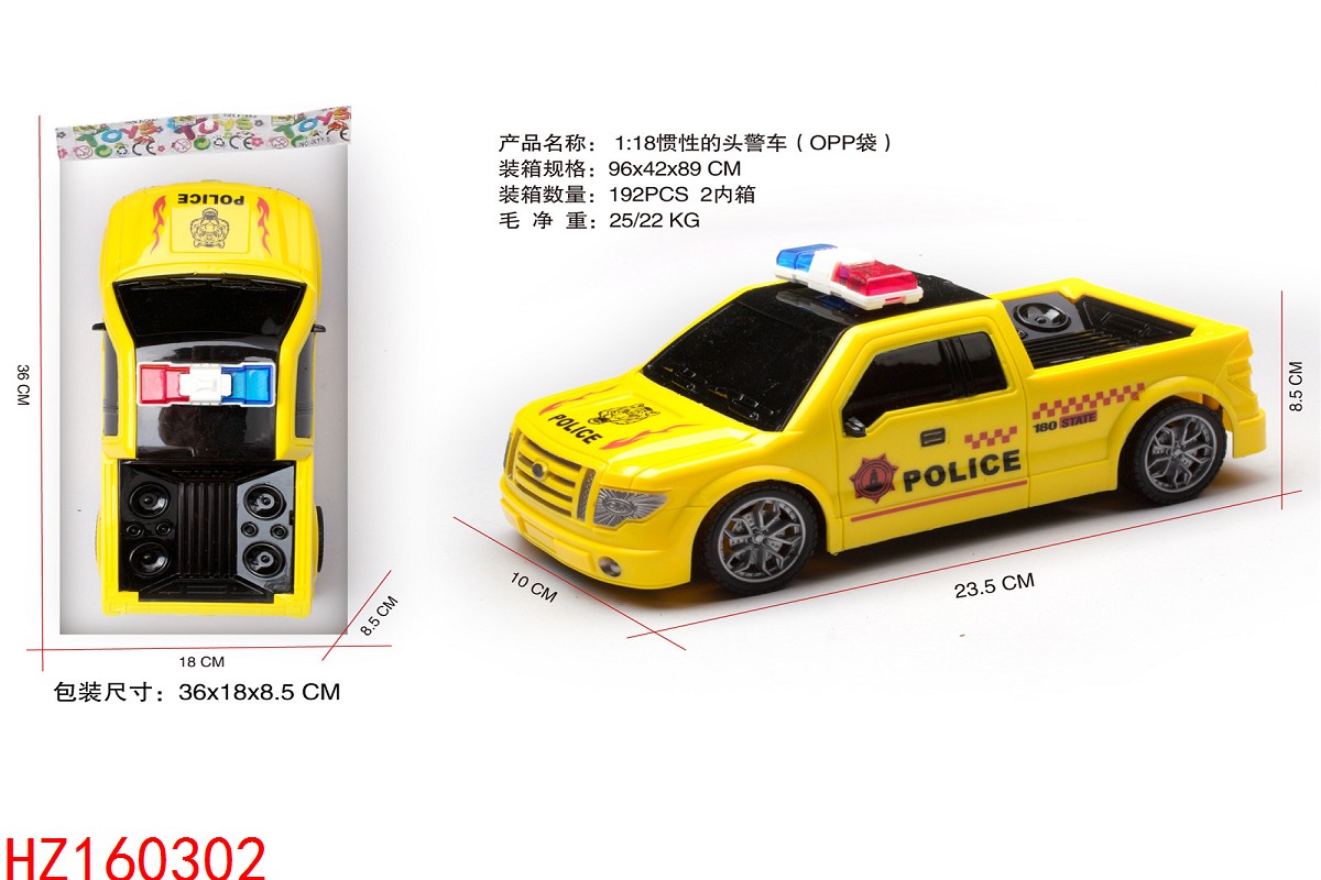 HZ160302