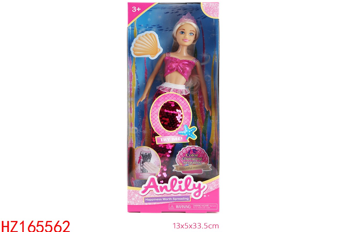 HZ165562