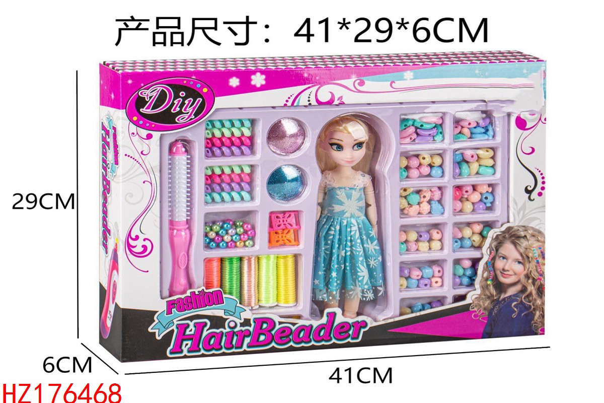 HZ176468