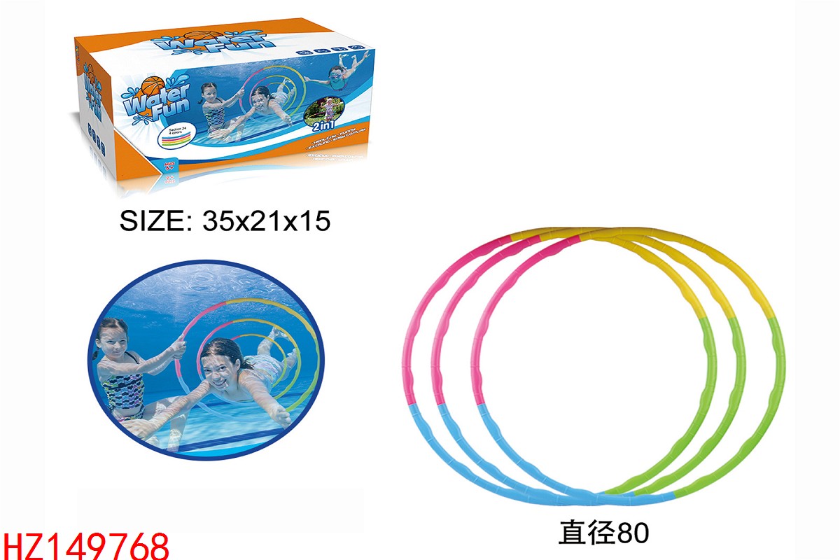 HZ149768