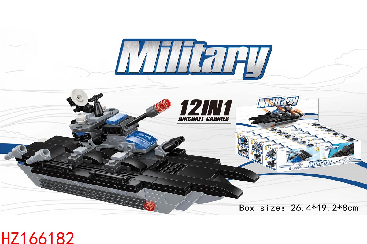 HZ166182