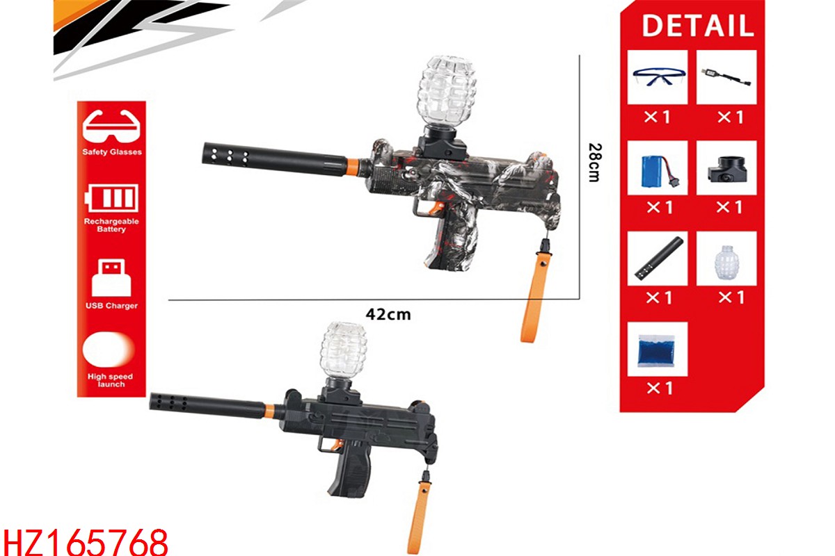 HZ165768