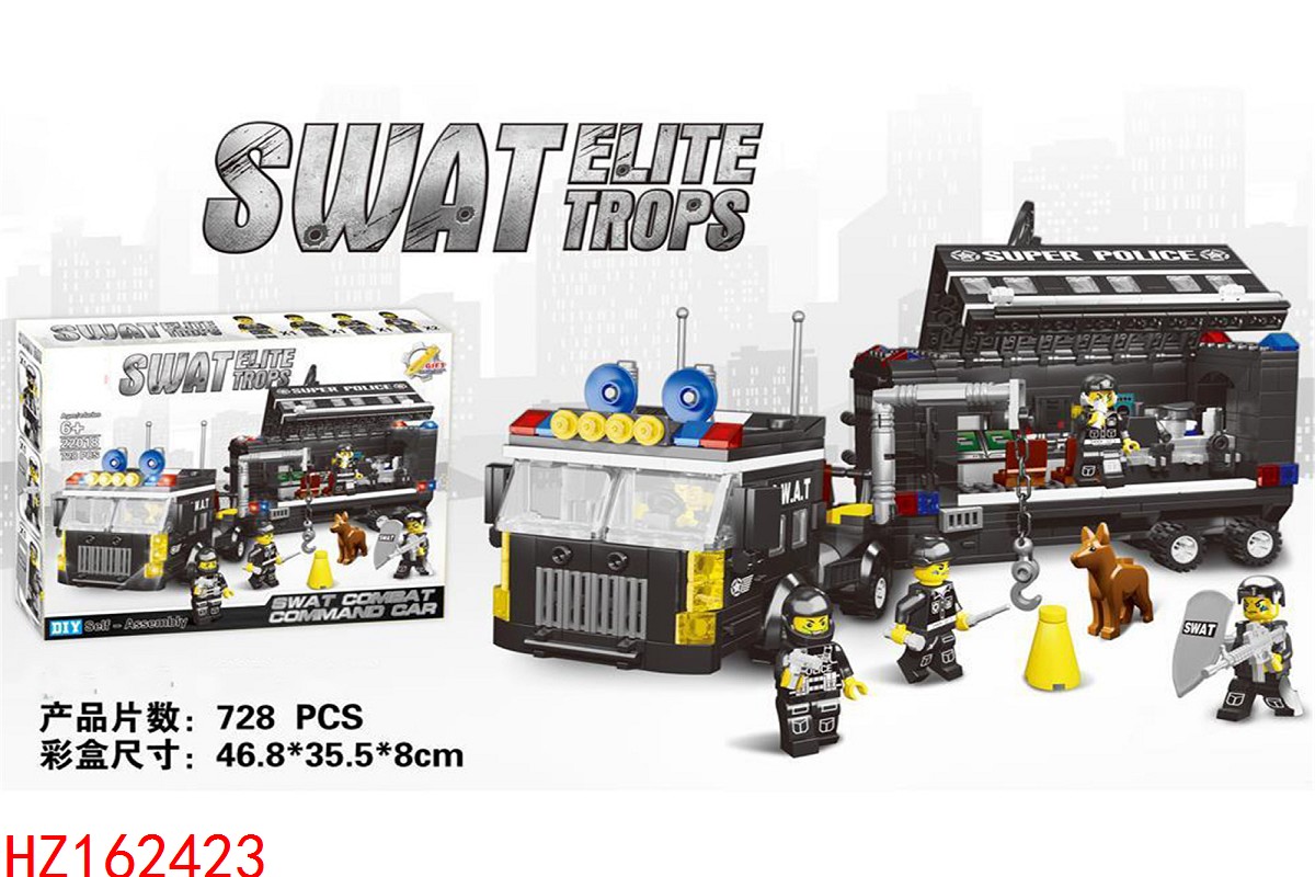 HZ162423
