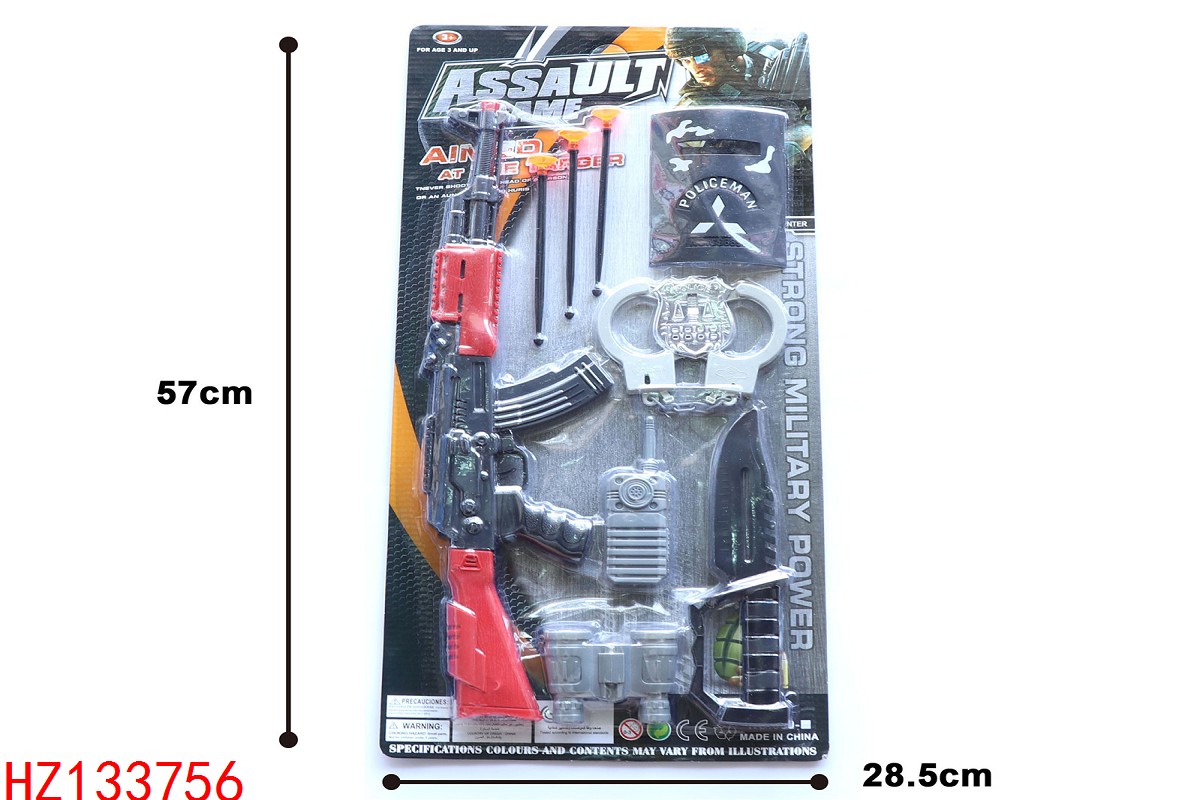 HZ133756