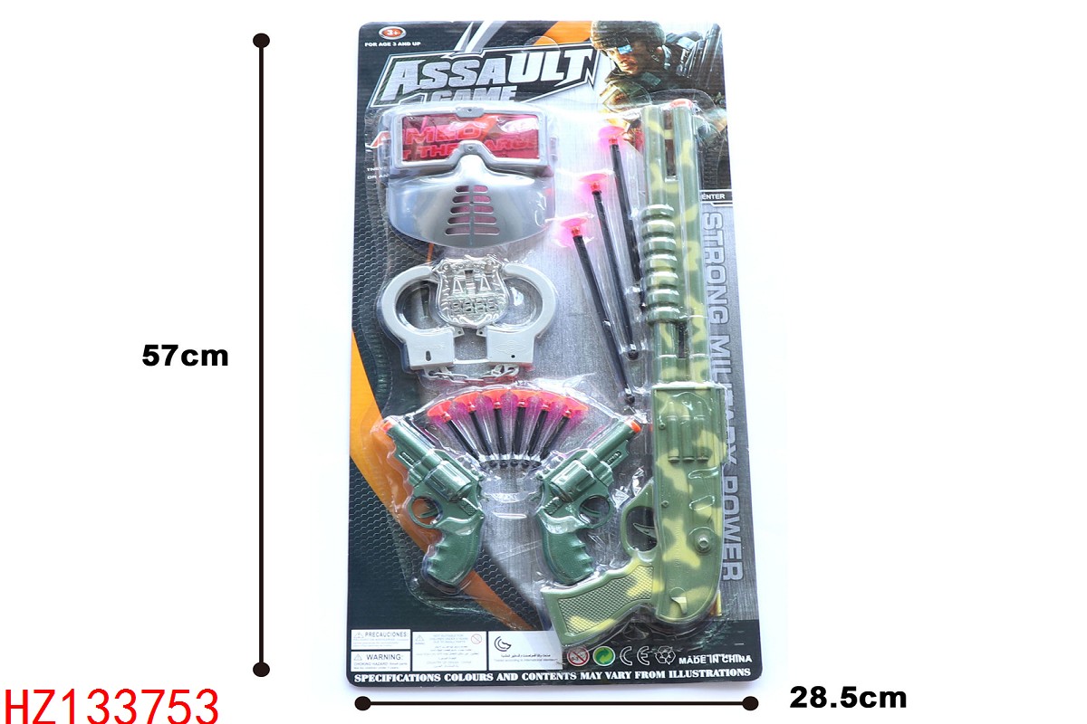 HZ133753